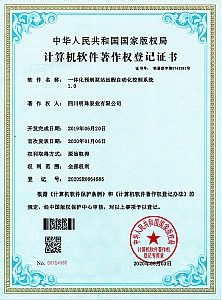 ȨǼ֤