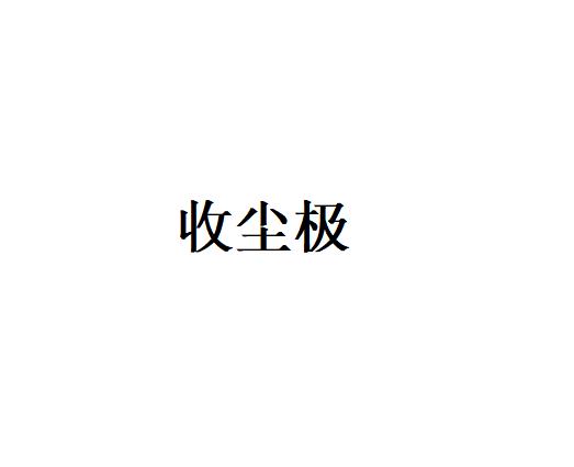 ճĻҪʲôճĻ