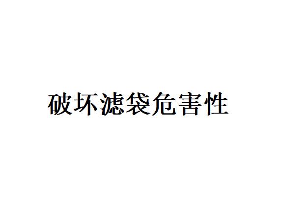 ¯екڲͬ¶¶PPSƻĹʲô