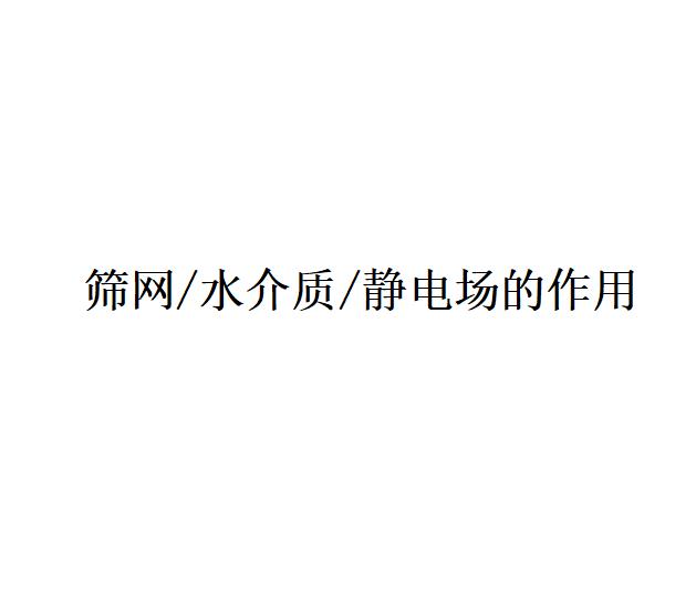 ̾ɸ/ˮ/糡ʲôˮӦ