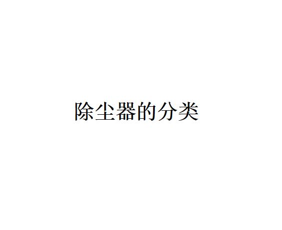 ηࣩࣿ